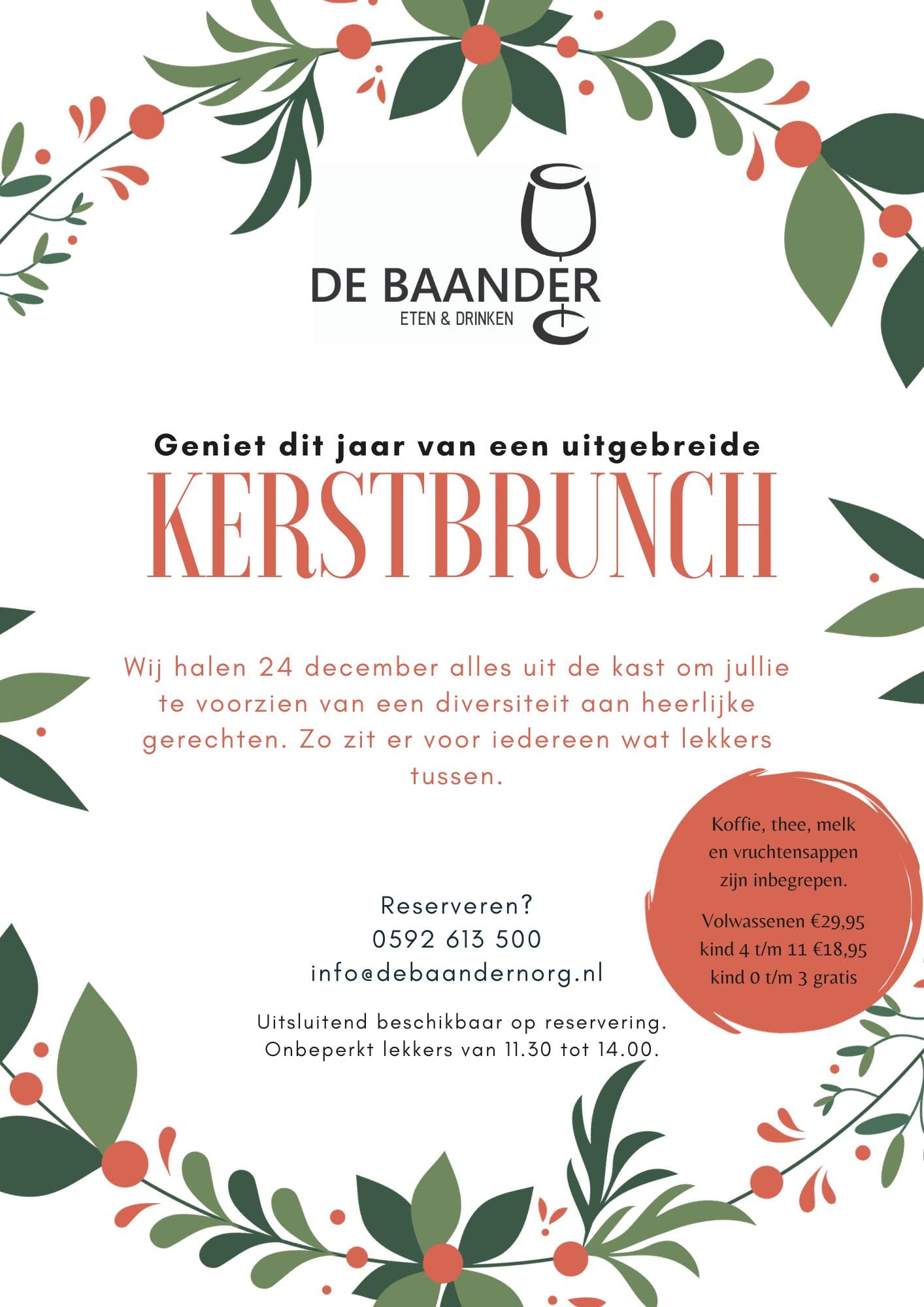 Brunch 24 december 2023 (002) Kerstbrunch de Baander Norg